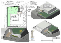 20110523688.JPG