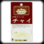 ハウス食品  カレーパートナー 牛乳でつくるチャイ