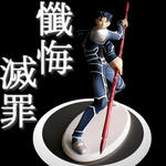 Fate-hollow ataraxia_lancer