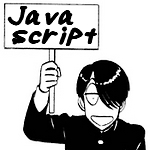 JavaScript を ON