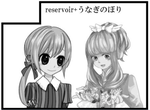kat.png