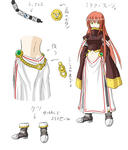 mitea_S.jpg