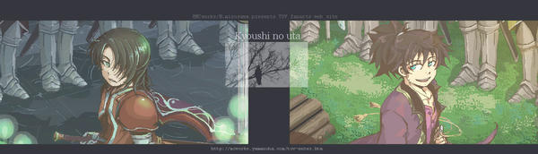 yokonaga-top.jpg
