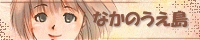 n-ban.gif