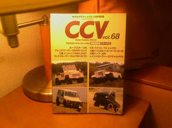 ccv001.jpg