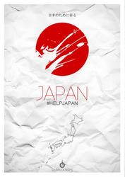 help_japan-580x815.jpg