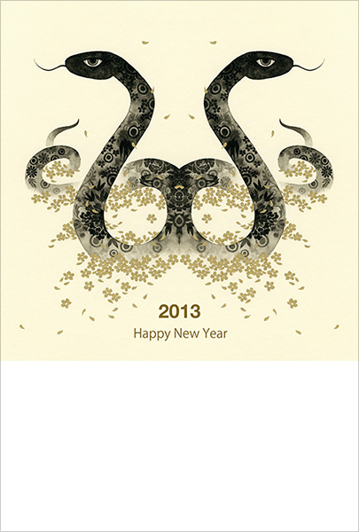 2013card02.jpg