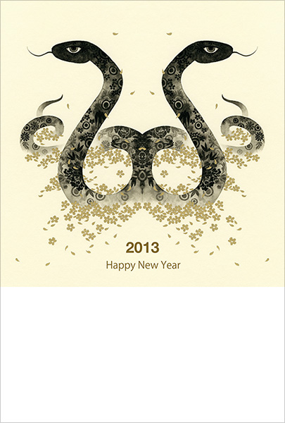 2013card02.jpg