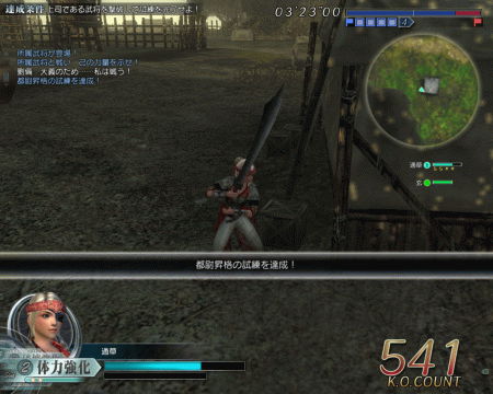 NOL-080125-01.png