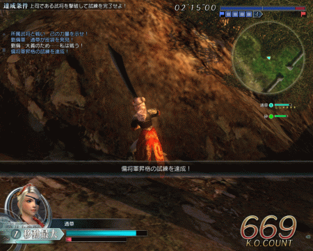 NOL-080202-02.png