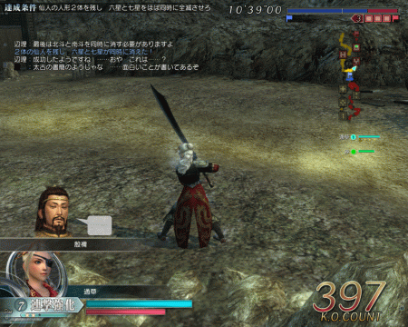 NOL-080202-01.png