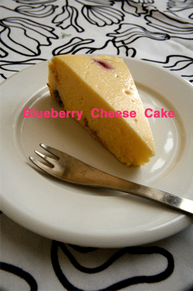 blueberry-cheese-cake.gif