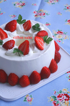 strawberry-ciffon-cake.gif