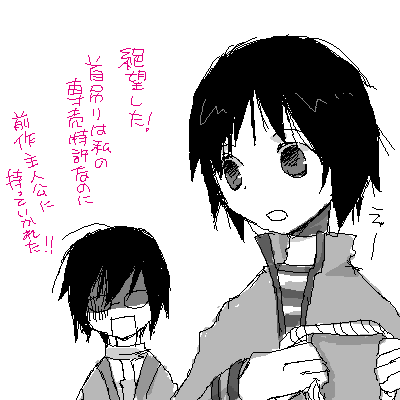 265.png