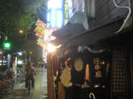IMG_3045_R.JPG