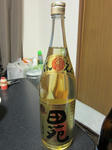 IMG_1080_R.JPG