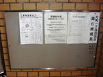 CIMG7066.JPG