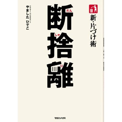 http://blog.cnobi.jp/v1/blog/user/22d6dbc591e14e7492345a8795d2a4c9/1276963508