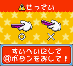 koro1.png