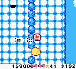 koro1-3-2.png
