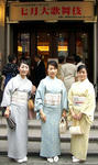 CIMG1991_edited.JPG