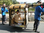 DSCN2517.JPG