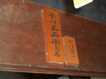 f841e66ad3fa42ded6ce69ccf419dcb4.jpg