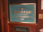 59ababdece64a3153ee41de4b25652a1.jpg