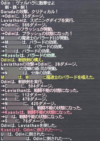 WS000140.JPG