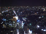 Nagoya bei Nacht
