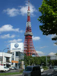 Tokyo Tower