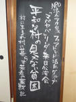 P1000400.jpg