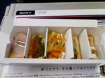 sushipai01.jpg