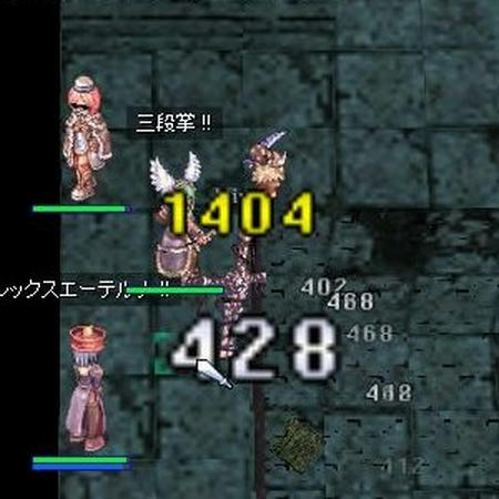 弓対魔剣