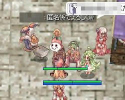 ハフハフ