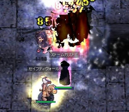 魔法Kノビと時計