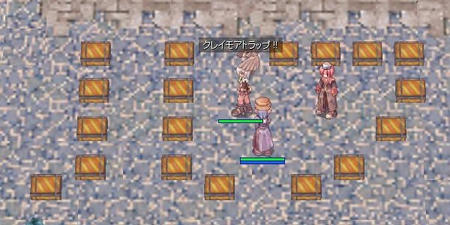 ﾊﾌﾊﾌ