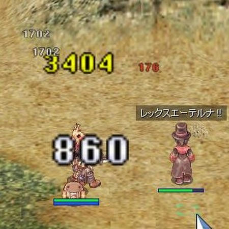 ジョブアップ