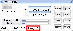 0z