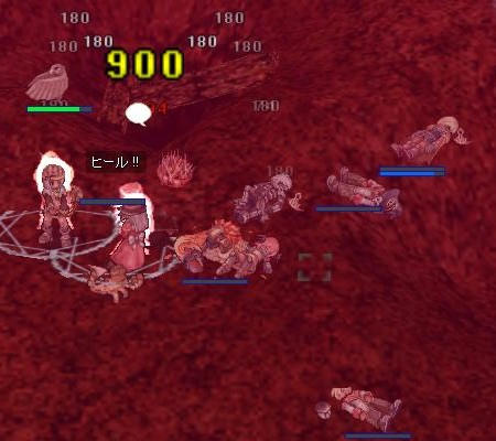 FPで固まり南無
