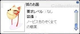 (´・ω・｀)