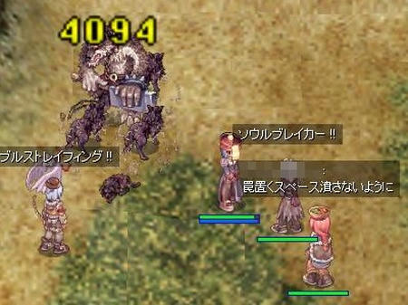 ラヘルらへん