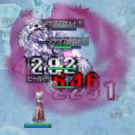 アサクロﾊｧﾊｧ
