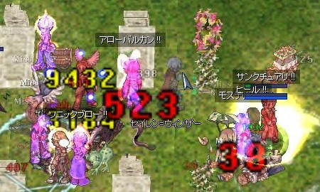 友達のG一周年