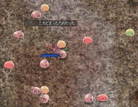 メタリンで死亡
