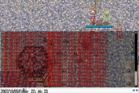 種類