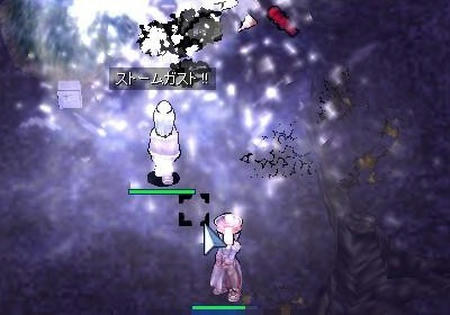 Aさん90