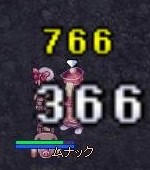 むなっく