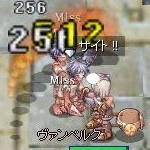 ヴァンベルク