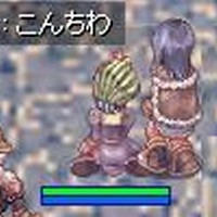 GMの前で例のアサマスク